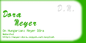 dora meyer business card