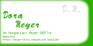 dora meyer business card